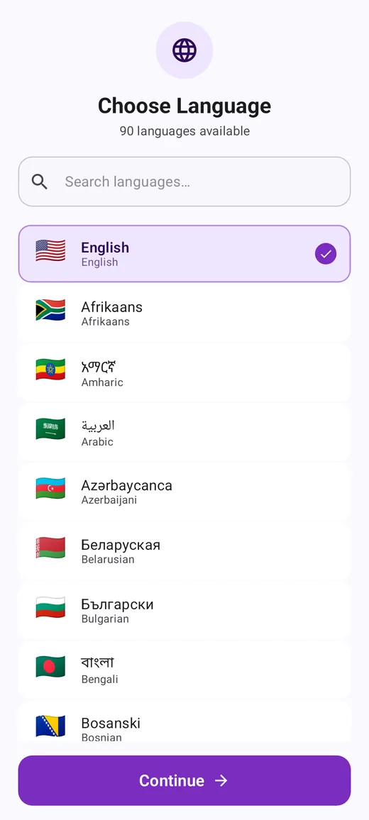 GifLab language selection — available in many languages